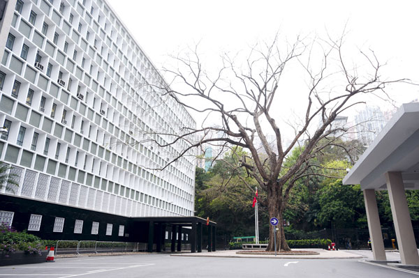 大埔政府合署